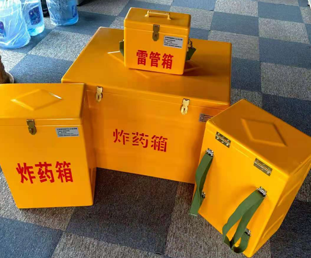 大茂镇炸药雷管箱的型号那么多，应该如何选择？