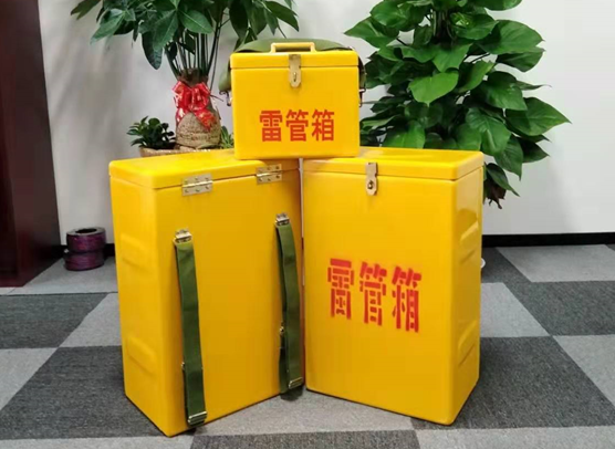 大茂镇矿山爆破用的炸药箱雷管箱，你了解多少？